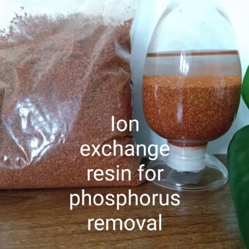 ASD Phosphorus Removal Resin
